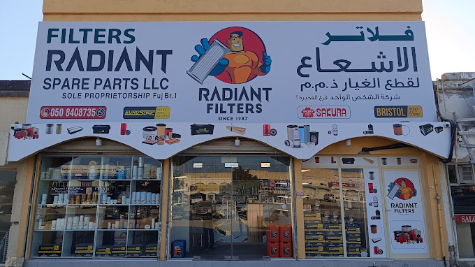 Radiant Filters office & warehouse